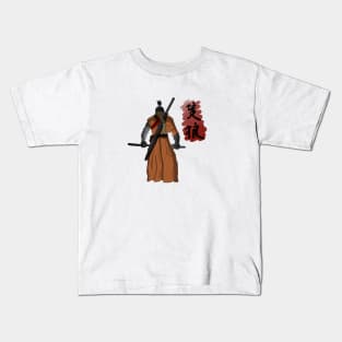 Sekiro with Kanji Kids T-Shirt